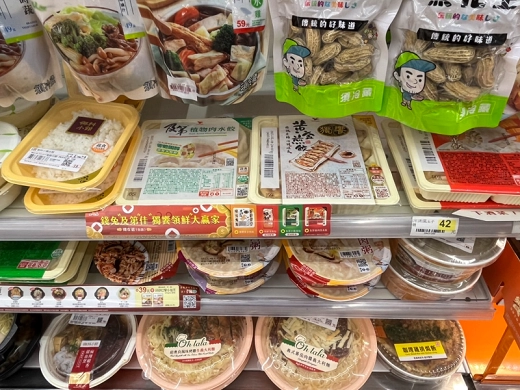 八大類場所禁用PLA硬式包材 八大類場所禁用PLA硬式包材
