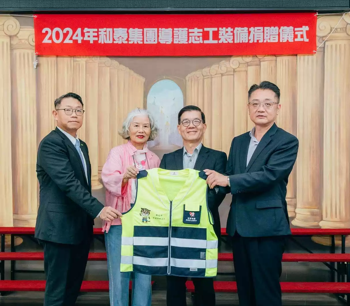 大全彩藝參與守護學童用路安全