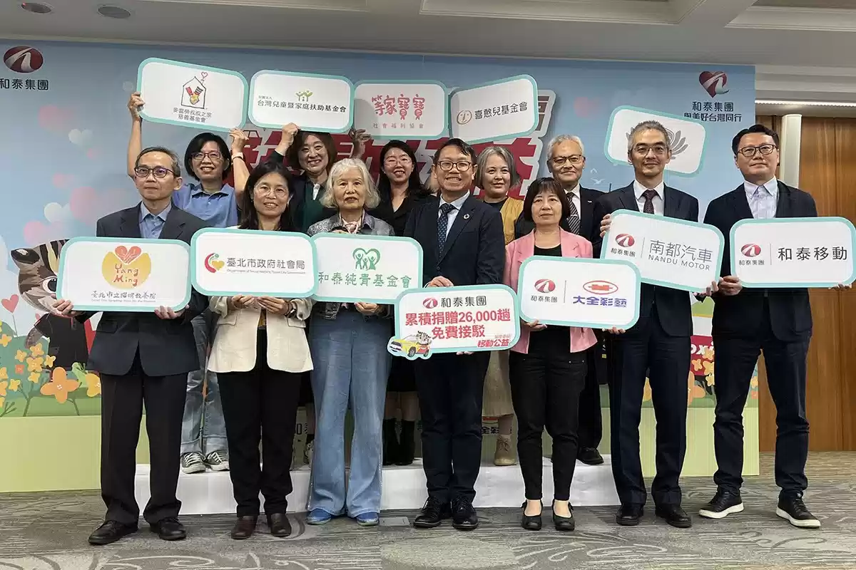 大全彩藝參與TOYOTA量產幸福、移動公益