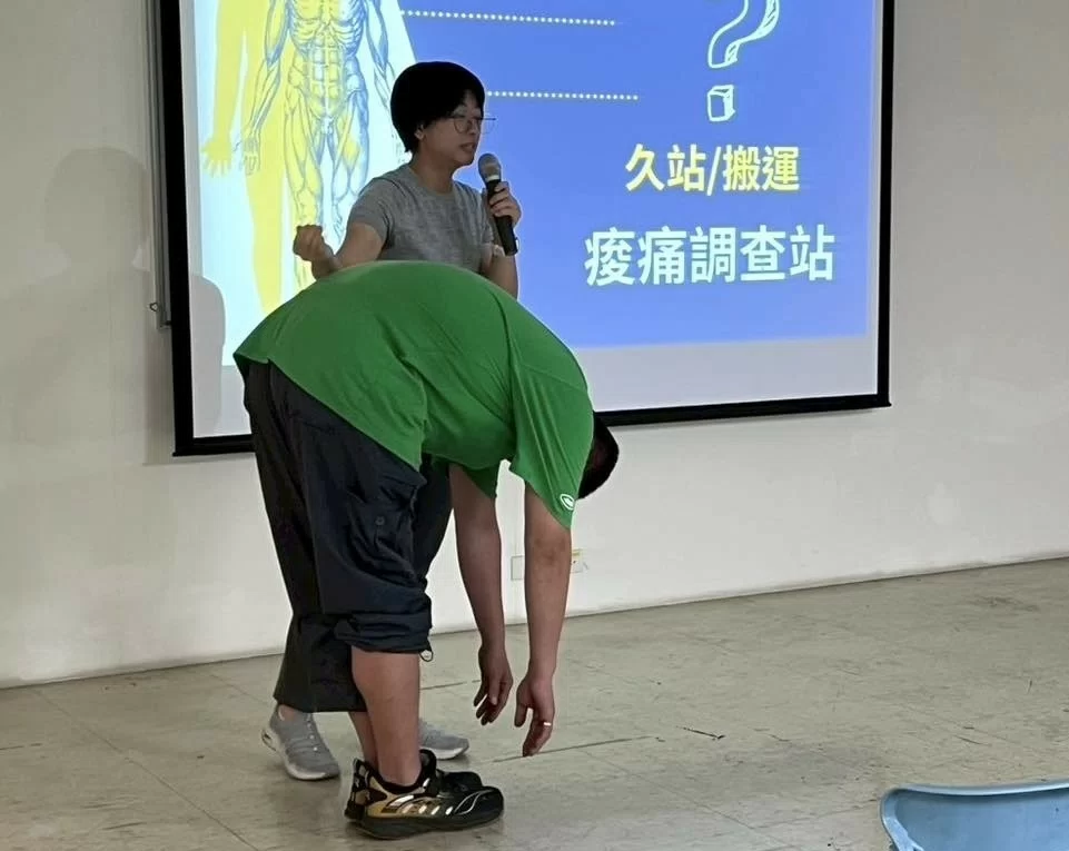 2025員工健康講座之3