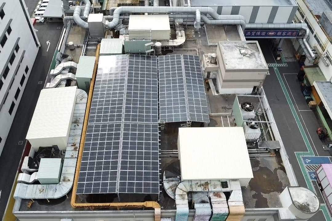 大全彩藝太陽能綠電系統第二期啓用