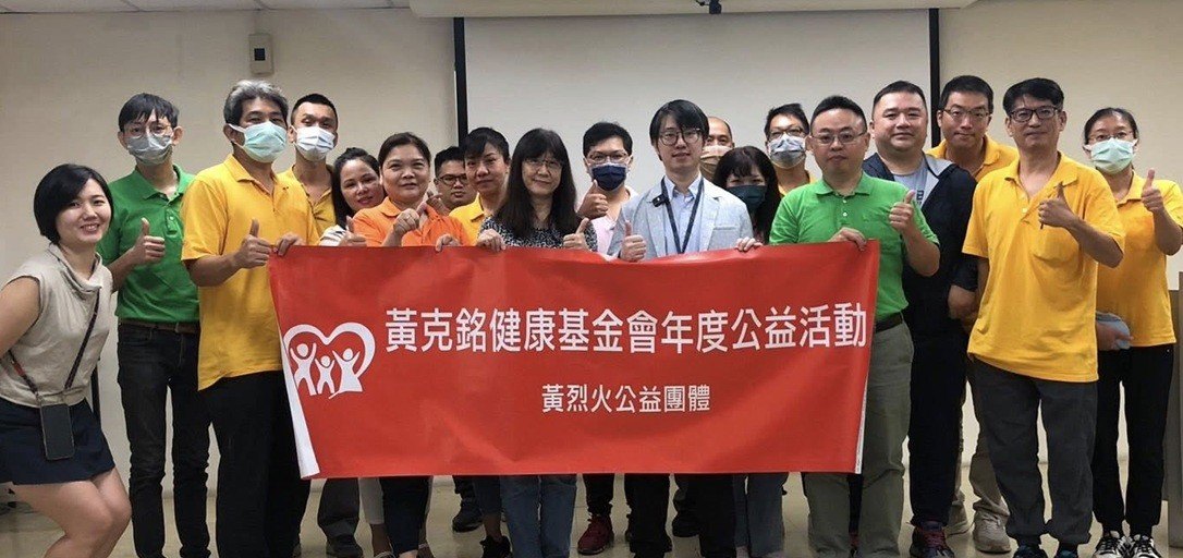 2025員工健康講座之6