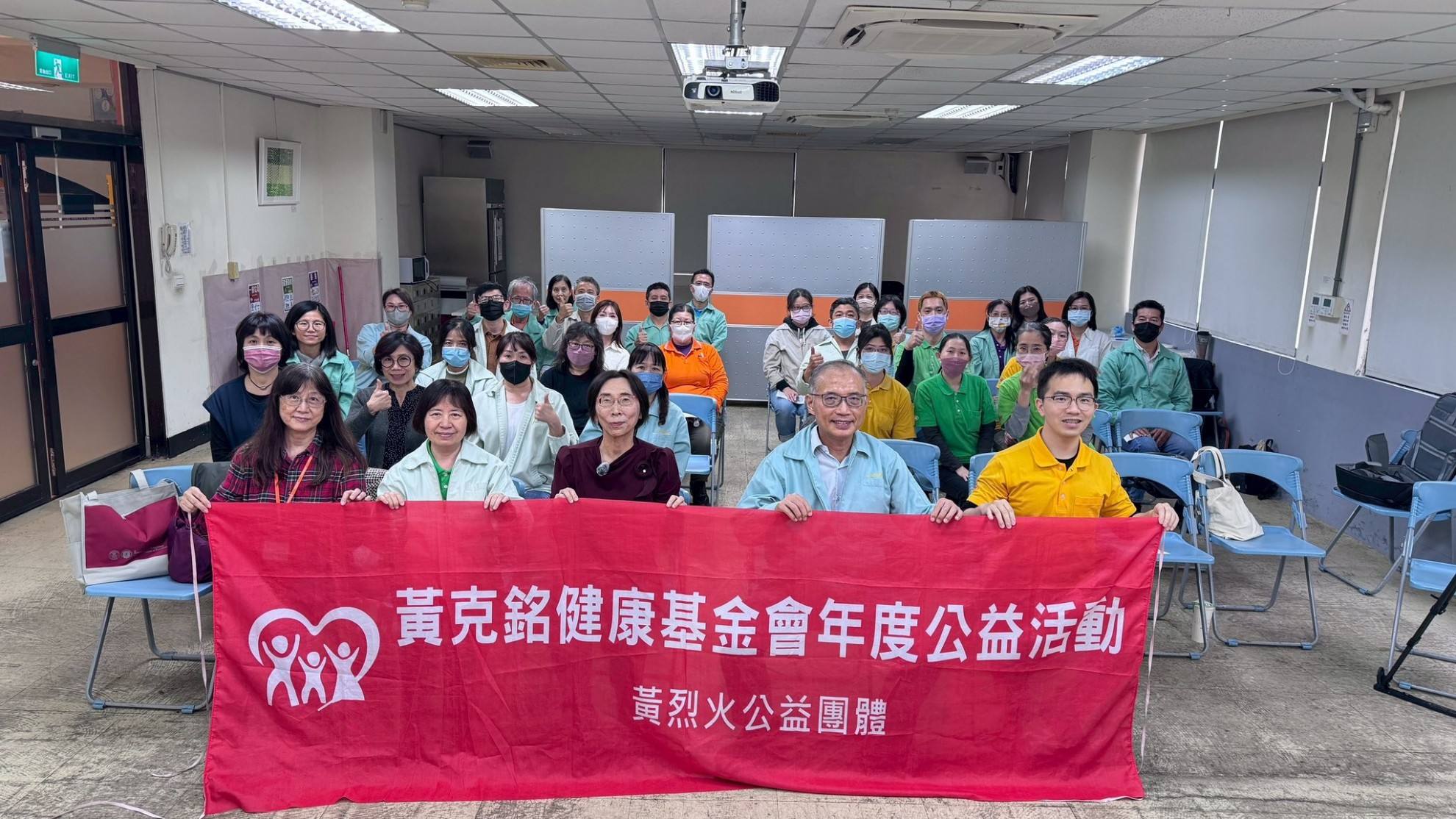 2025員工健康講座之10