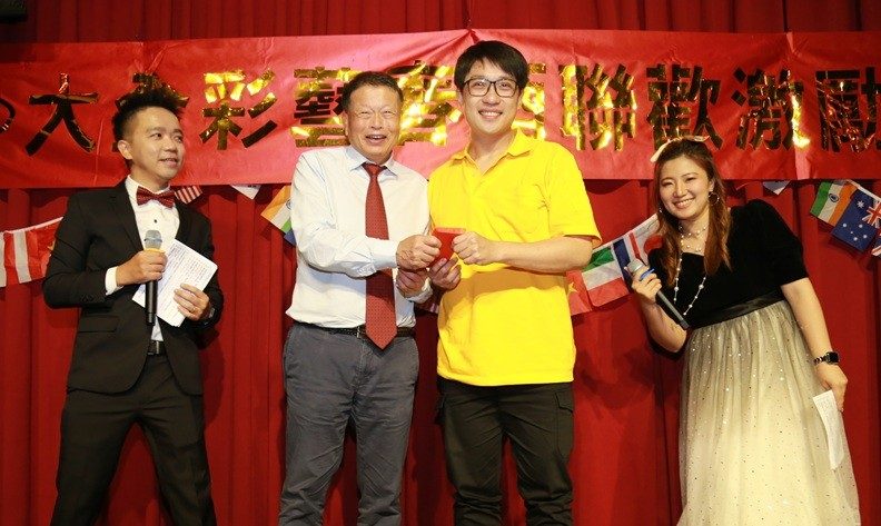 馬年春酒員工激勵晚會