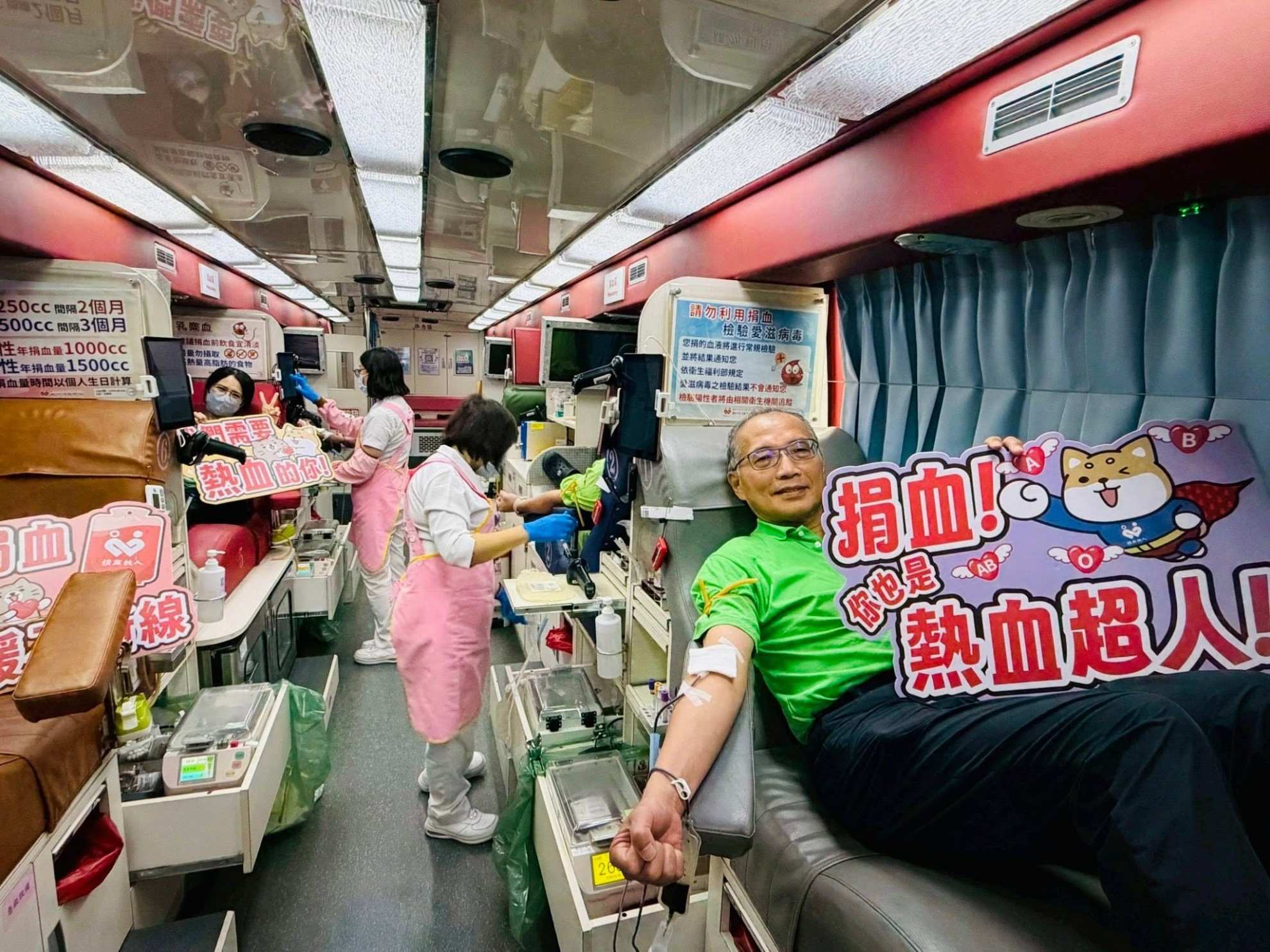 熱血員工2026炎夏再挽袖