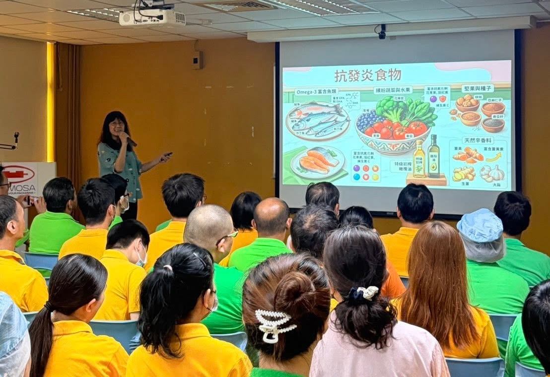 2026夏末員工健康講座