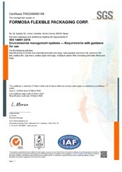 大全彩芸について