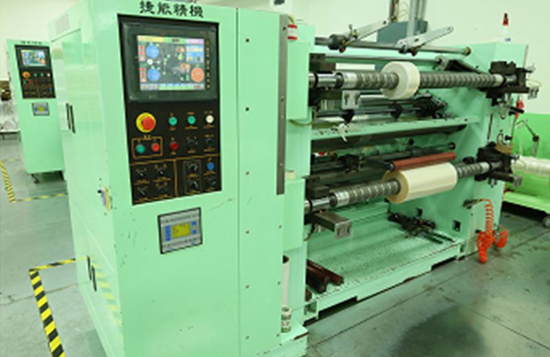 General Materials Plant General Materials Plant