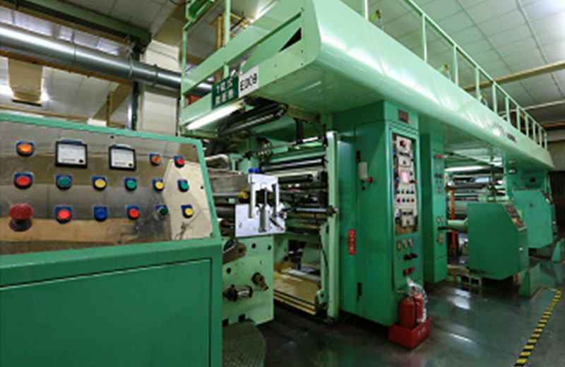 General Materials Plant General Materials Plant