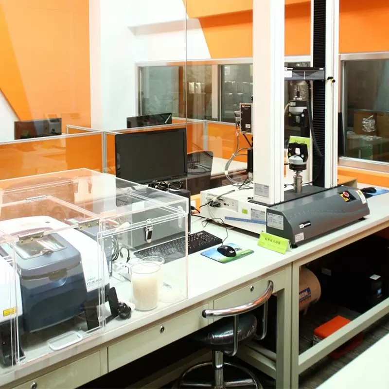 R&D Center R&D Center