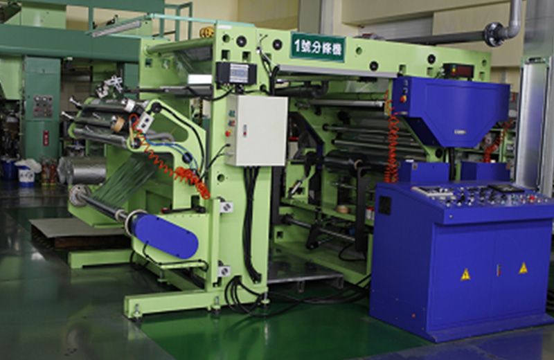 High-tech Materials Plant High-tech Materials Plant