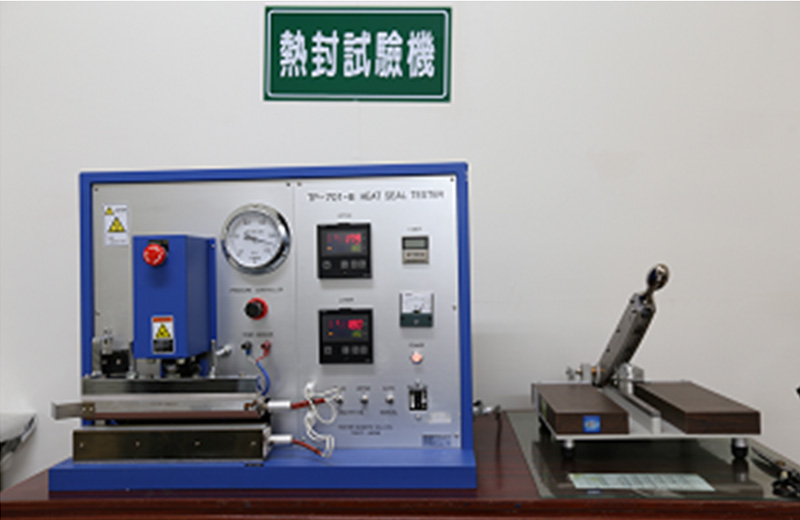 High-tech Materials Plant High-tech Materials Plant
