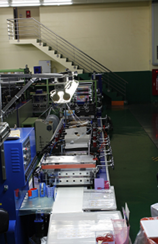 High-tech Materials Plant High-tech Materials Plant