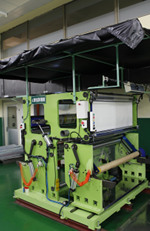 High-tech Materials Plant High-tech Materials Plant