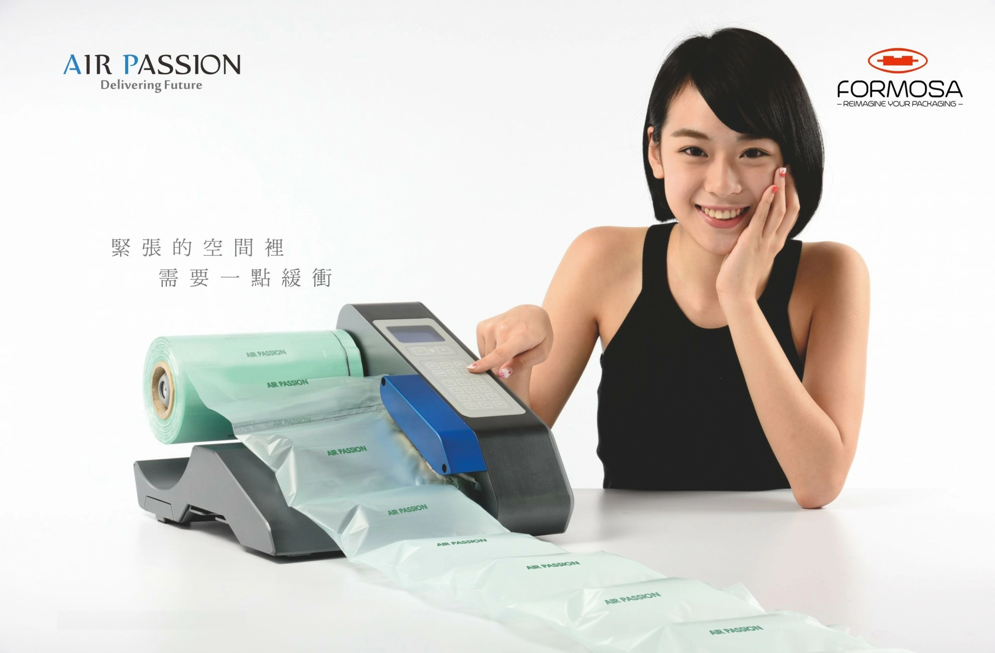 Additional Application Additional Application