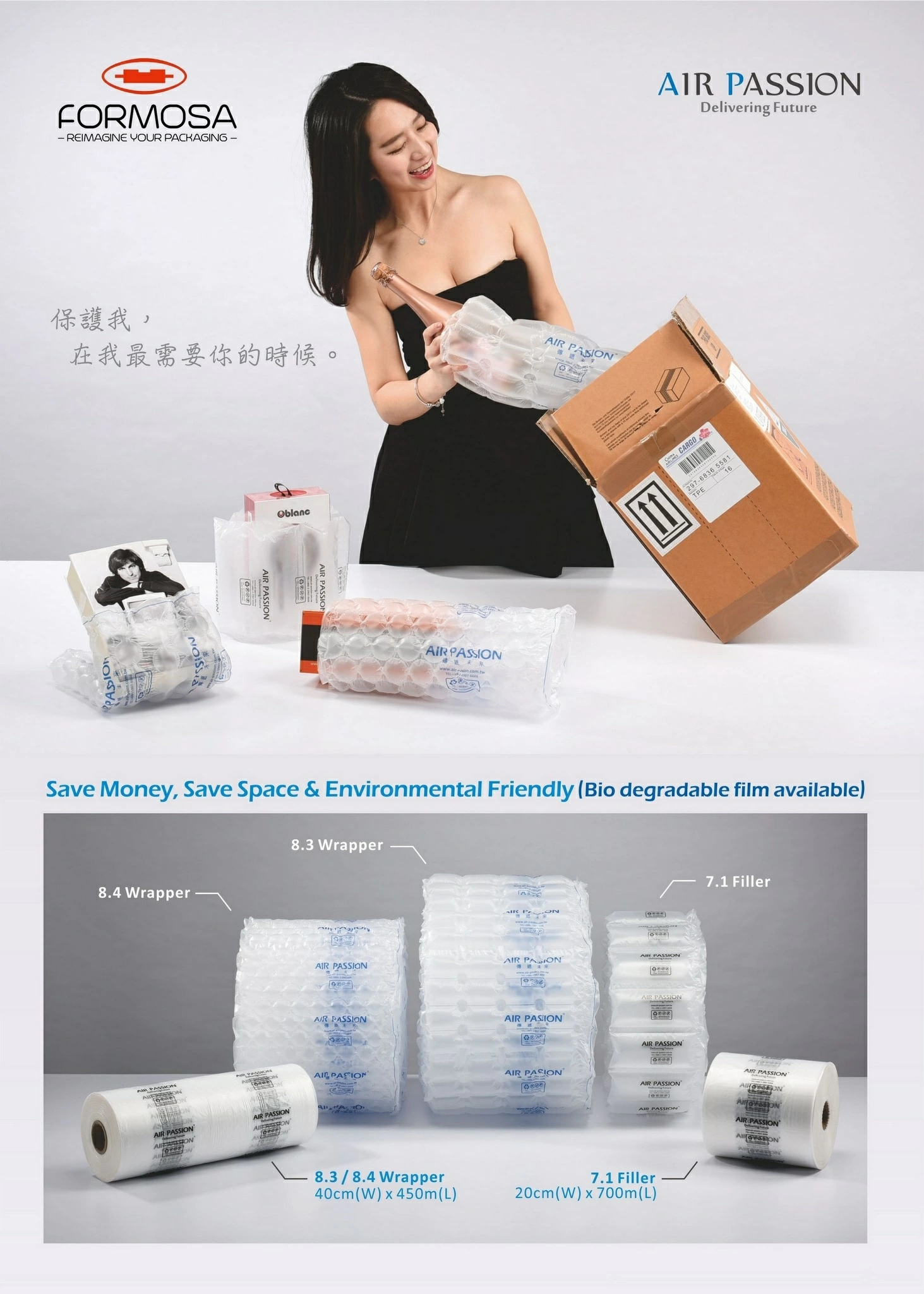 Additional Application Additional Application