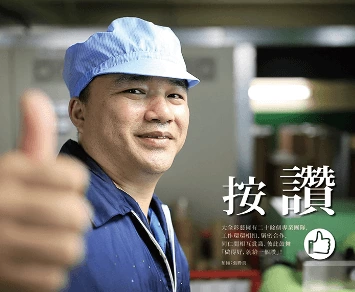 人才招募 人才招募
